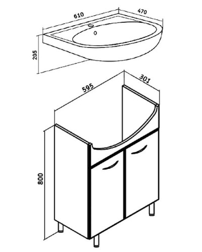 Тумба под раковину Runo Уют 60 00000000067 Белая