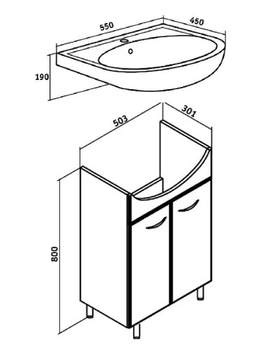 Тумба под раковину Runo Уют 55 00000000066 Белая