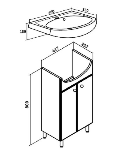 Тумба под раковину Runo Уют 45 00000000064 Белая