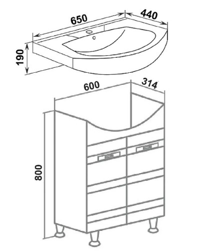 Тумба под раковину Runo Турин 65 УТ000002093 Белая