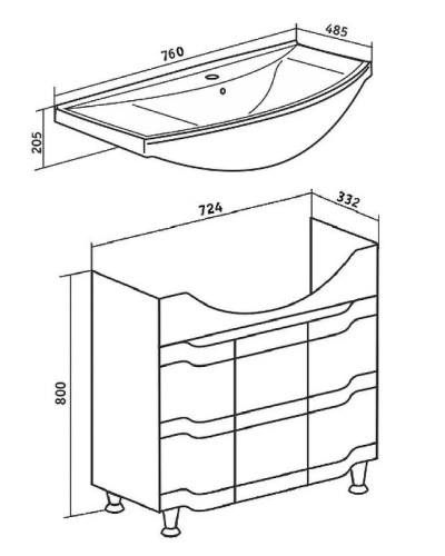 Тумба под раковину Runo Стиль 75 00000001127 Белая