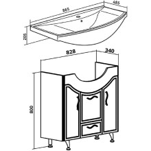 Тумба под раковину Runo Севилья 85 00000000597 Белая