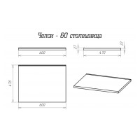 Маргарет - 60 Тумба напольная с 2 ящ. зол.ножк. / столешница / раковина