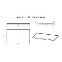 Маргарет - 80 Тумба напольная с 2 ящ. зол.ножк. / столешница / раковина