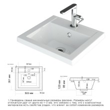 Торос - 50 Тумба подвесная прямая серый мрамор / раковина