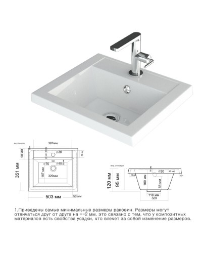 Торос - 50 Тумба подвесная прямая серый мрамор / раковина
