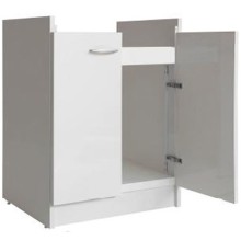 Тумба под хозяйственную раковину Hatria Complementi 60x51x88 Белая