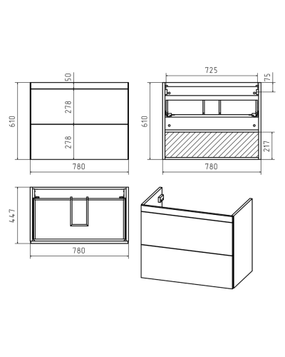 Атлантик - 80 Тумба подвесная с 2 ящ. закруг. края / раковина