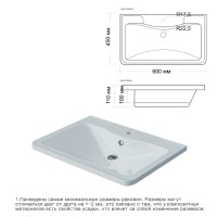 Атлантик - 60 Тумба подвесная с 2 ящ. закруг. края серый камень / раковина