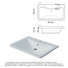 Атлантик - 60 Тумба подвесная с 2 ящ. закруг. края серый камень / раковина