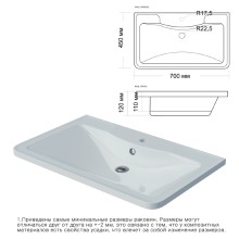 Атлантик - 70 Тумба напольная с 2 ящ. закруг. края серый камень / раковина