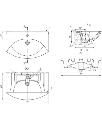 Чегет - 75 Тумба напольная прямая белая 2 дв. / раковина