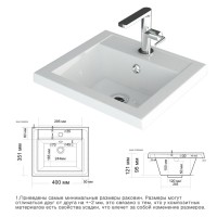 Алиса - 40 тумба 2 ящ. подвесная белая эмаль / раковина