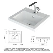 Алиса - 40 тумба 2 ящ. подвесная белая эмаль / раковина
