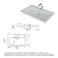 Алиса - 58 тумба 2 ящ. подвесная белая эмаль / раковина