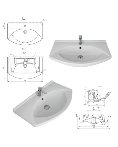 Чегет - 75 Тумба напольная прямая белая 2 дв. / раковина