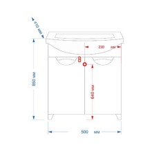 Лаванда - 50 Тумба прямая белая / раковина