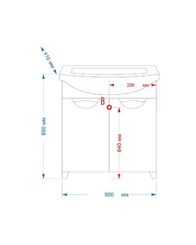 Лаванда - 50 Тумба прямая белая / раковина