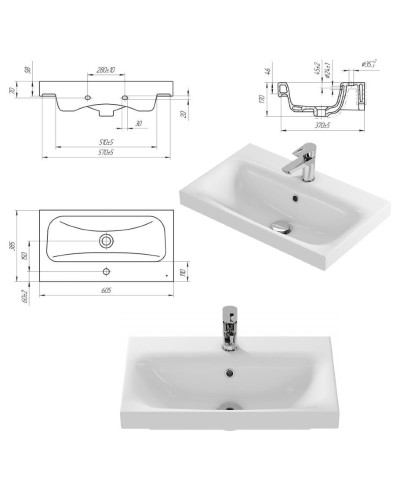 Крафт - 60 Тумба напольная 1 дв. / раковина