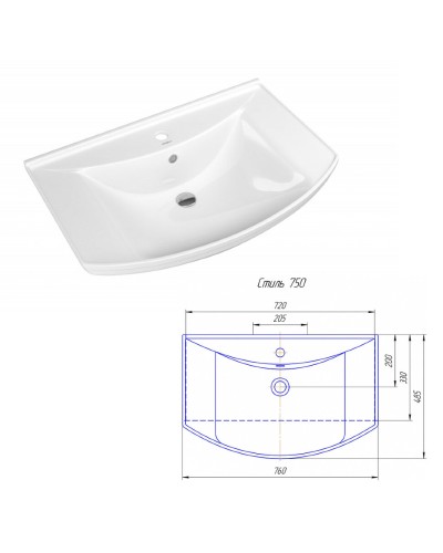 Дрея - 76 Тумба с  2 ящ. / раковина