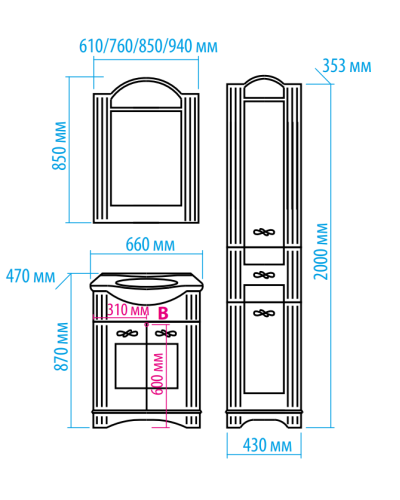 Эльбрус - 90 Тумба белая эмаль / раковина