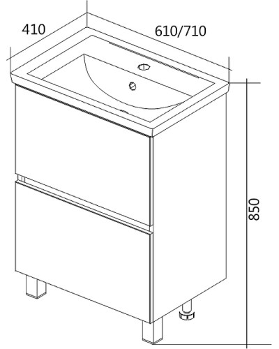 Тумба под раковину 1MarKa Aris 60 У76053 Белая глянцевая