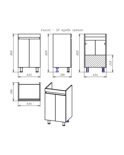 Енисей - 50 тумба прямая / раковина