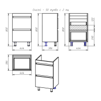 Енисей - 50 тумба с 2 ящ. / раковина