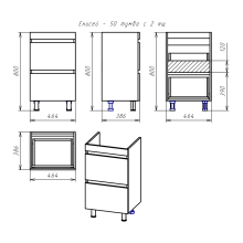 Енисей - 50 тумба с 2 ящ. / раковина