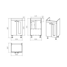Урал - 50 Тумба напольная прямая со стекл. (ПВХ) / раковина