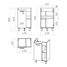 Крафт - 50 Тумба напольная 1 дв. / раковина