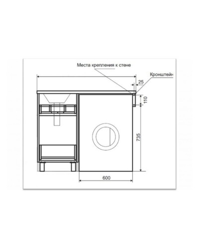 Фостер - 40 Тумба напольная 2 ящ. под стиральную машину, белая / раковина правая