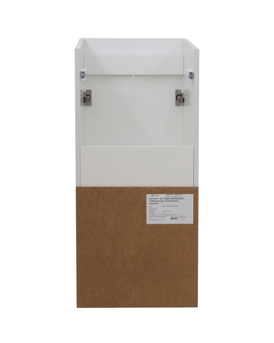 Фостер - 40 Тумба напольная 2 ящ. под стиральную машину, белая / раковина левая