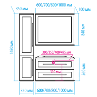 Марта -100 Тумба подвесная 2 ящ. бежевый (эмаль) / раковина