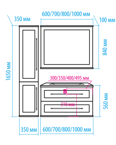 Марта - 70 Тумба подвесная 2 ящ. бежевый (эмаль) / раковина