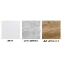 Корпус тумбы под раковину Aqwella 5 Stars Mobi 100 MOB0110W подвесной Белый