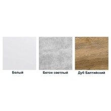 Корпус тумбы под раковину Aqwella 5 Stars Mobi 100 MOB0110W подвесной Белый