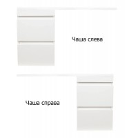 Тумба под раковину Style Line Даллас 110 Люкс Plus подвесная Белая