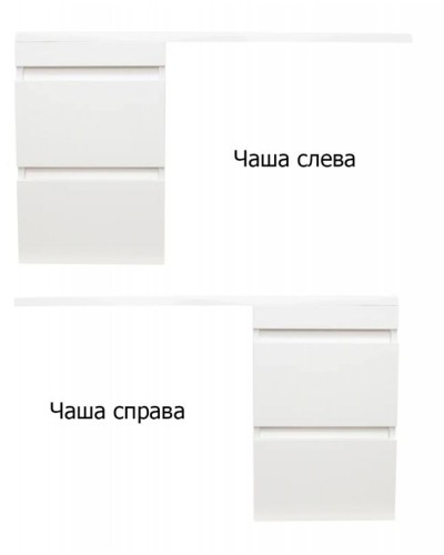 Тумба под раковину Style Line Даллас 110 Люкс Plus подвесная Белая