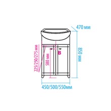 Уют - 50 Тумба прямая / раковина (комплект)