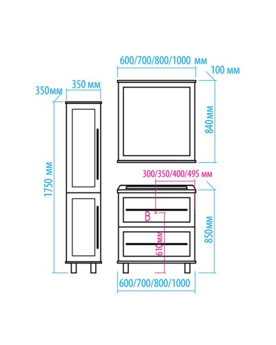 Марта - 60 Тумба напольная белая эмаль (глянец) / раковина