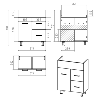 Классик - 65 Тумба с 1 ящ. / раковина