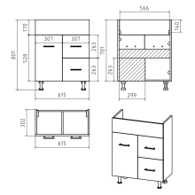 Классик - 65 Тумба с 1 ящ. / раковина