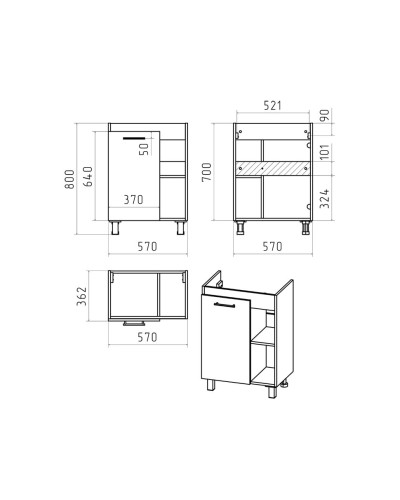 Крафт - 60 Тумба напольная 1 дв. / раковина
