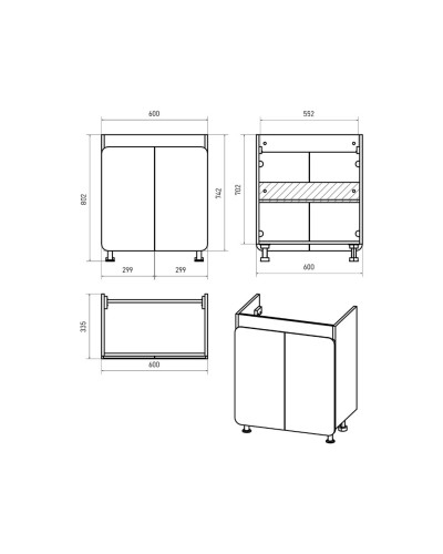 Чегет - 65 Тумба напольная прямая белая 2 дв. / раковина