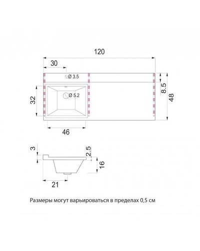 Байкал - 55 Тумба под стиральную машину 2 ящ .ПВХ / раковина левая
