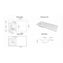 Байкал - 40 Тумба под стиральную машину 2 ящ .ПВХ / раковина левая