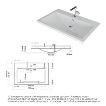 Софт - 60 Тумба подвесная с 2 ящ.эмаль / раковина