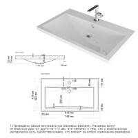 Ингрид - 75 Тумба подвесная с 2 ящ.эмаль / раковина
