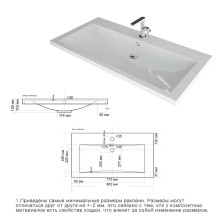Ингрид - 90 Тумба подвесная с 2 ящ.эмаль / раковина
